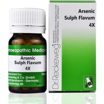 Arsenic Sulphuratum Flavum 4X (20g)